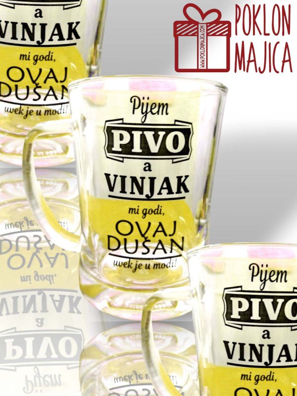 Krigle sa natpisom stampom/Krigle za pivo/Compress_20230331_123341_1765.jpg